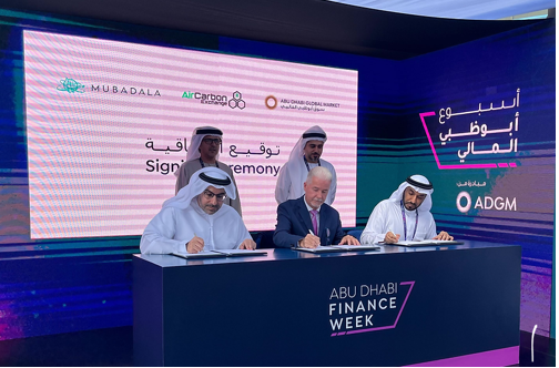 Mubadala Investment in AirCarbon Exchange (ACX)